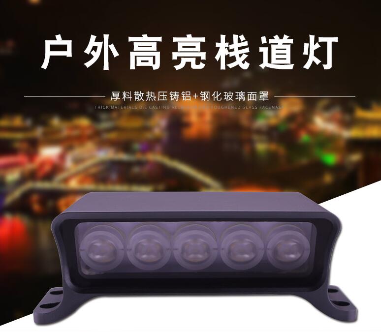 LED戶外照明燈具的特點(diǎn)有哪些？