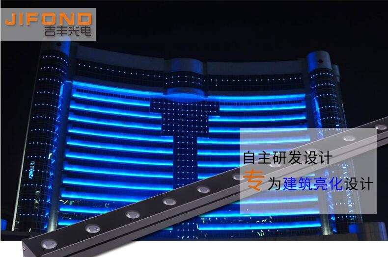 LED專業(yè)生產(chǎn)洗墻燈的廠家有哪些特點(diǎn)？
