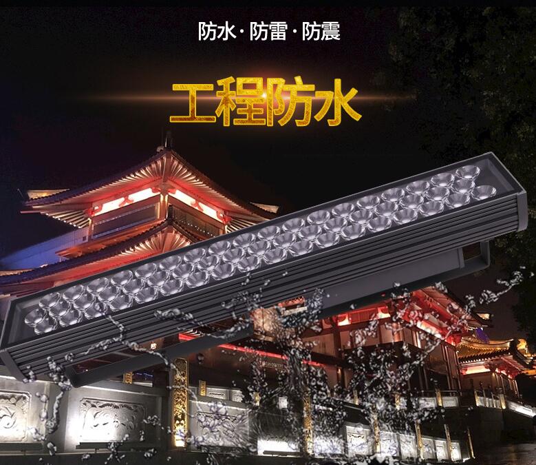 購買LED戶外投光燈需要參考什么標(biāo)準(zhǔn)？
