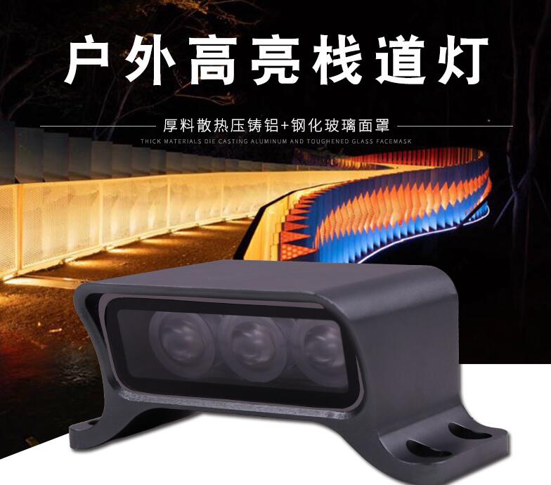  LED戶外照明燈具可應(yīng)用于哪些領(lǐng)域？