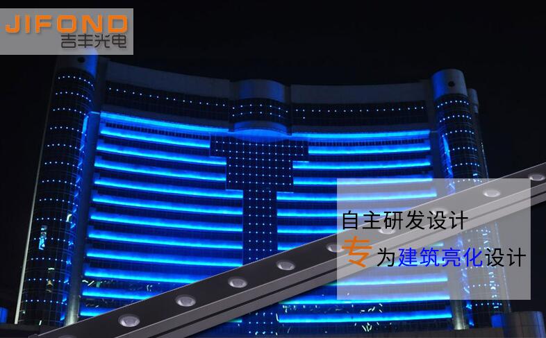 定制新款LED洗墻燈基本參數(shù)是什么？