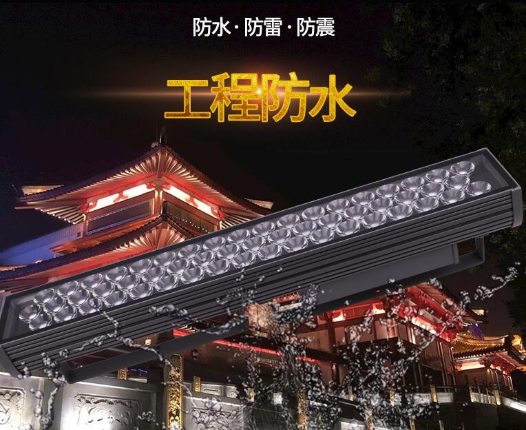 判斷l(xiāng)ed投光燈廠家是否專業(yè)，就從這幾點(diǎn)考量！