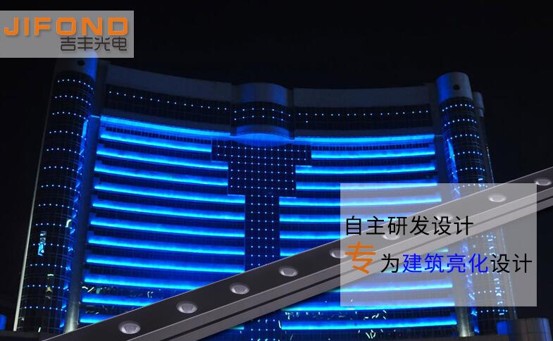 使用洗墻燈都有哪些優(yōu)勢(shì)和好處？