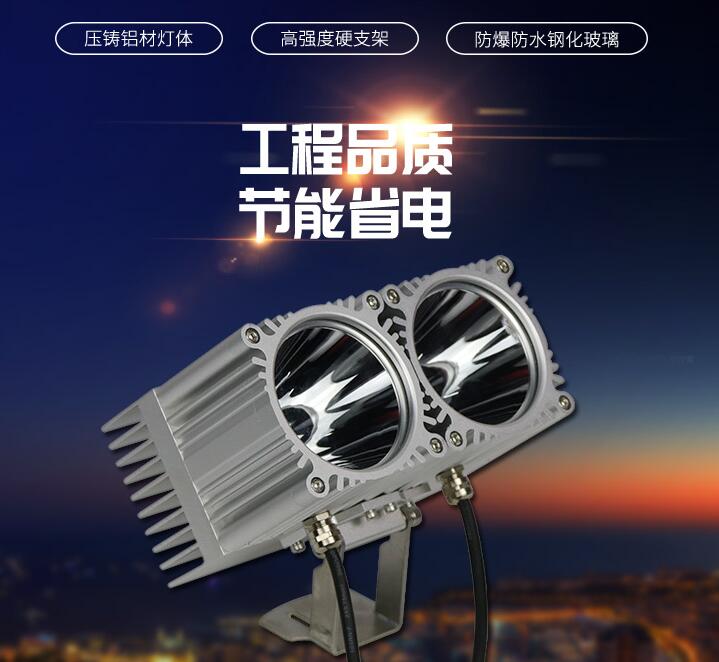 LED戶外照明為什么能迅速發(fā)展？