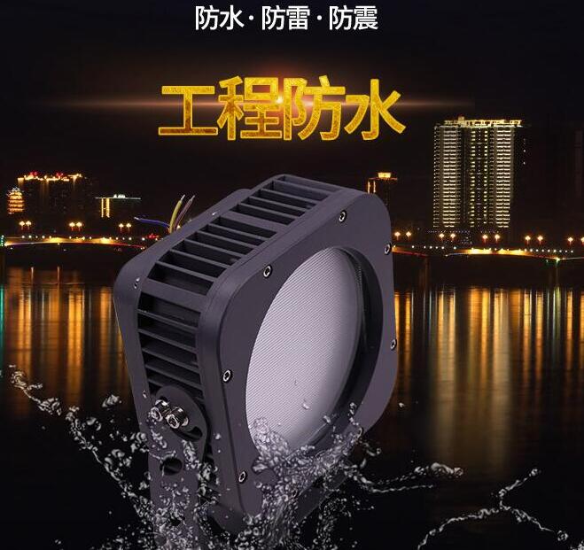 led新款投光燈的性能情況如何？