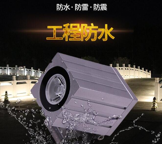 led工程投光燈性能方面的情況如何？