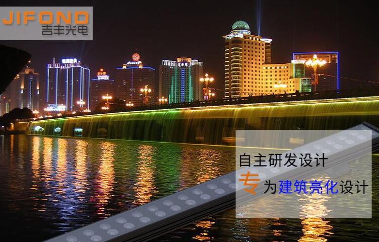 rgb洗墻燈日常生活中如何做到保養(yǎng)？
