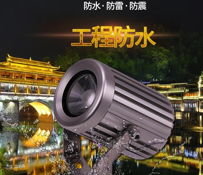 led窄光束投光燈的使用優(yōu)勢體現(xiàn)在哪里？