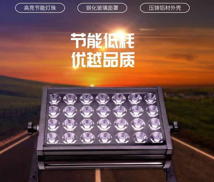 led投光燈生產(chǎn)應該從哪些方面來出發(fā)？