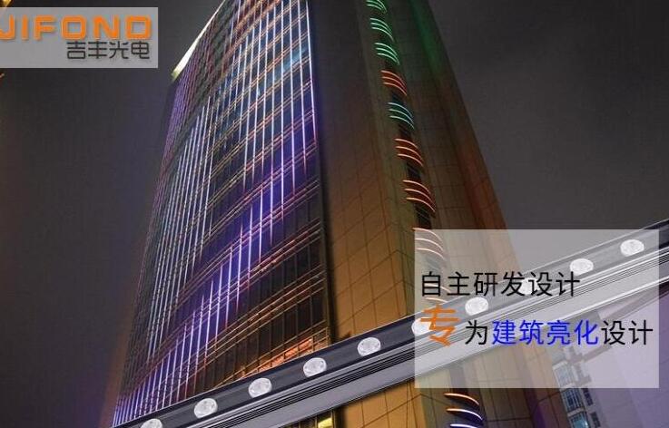 Led線條燈有哪些優(yōu)點？