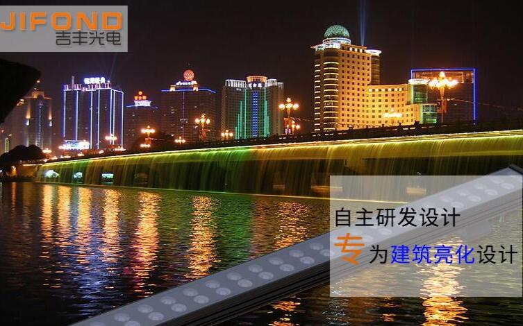  Led洗墻燈有哪些優(yōu)點？