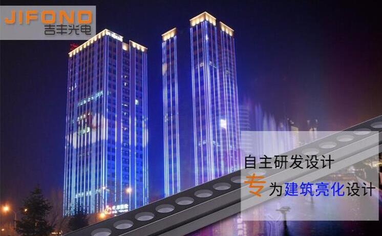 如何確保LED洗墻燈具有良好的工作效果？