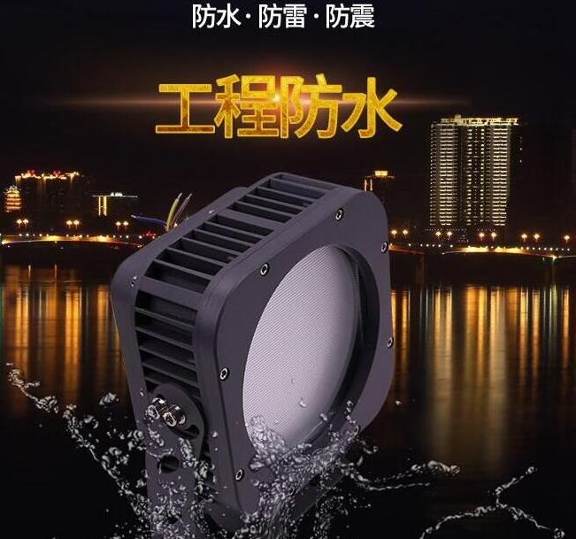 LED投光燈在戶外的使用情況如何？豐富產(chǎn)品的知識