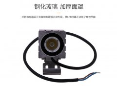 LED投光燈與泛光燈的差別在哪里？