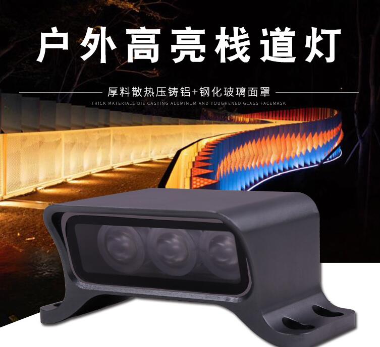 搭建LED戶外照明系統(tǒng)需要注意什么？(圖1)