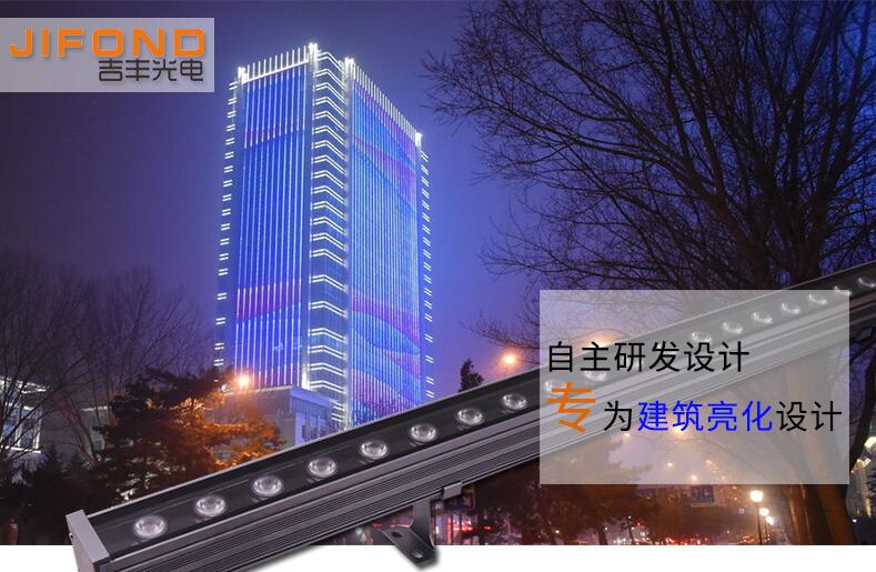 什么樣的LED洗墻燈廠家才值得選擇？(圖1)