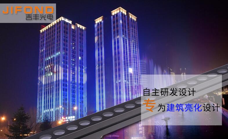 led洗墻燈廣泛應(yīng)用在城市建筑中，美觀性極強(qiáng)！(圖1)