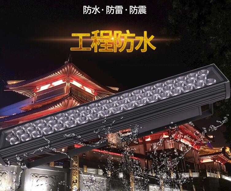 led投光燈使用過程中的優(yōu)勢有哪些？(圖1)