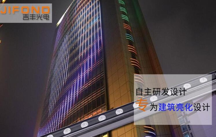 如何選擇LED洗墻燈供應(yīng)商？(圖1)