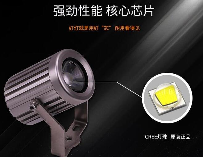 led投光燈生產(chǎn)需要考慮的問題有哪些？(圖2)
