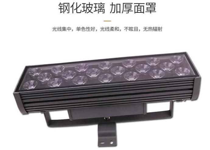 Led洗墻燈應(yīng)該如何選擇？(圖2)